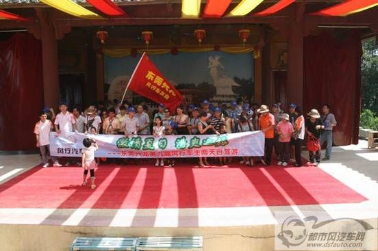 点击浏览下一页