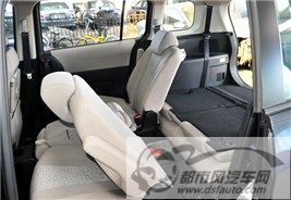 点击浏览下一页
