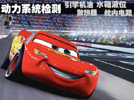点击浏览下一页