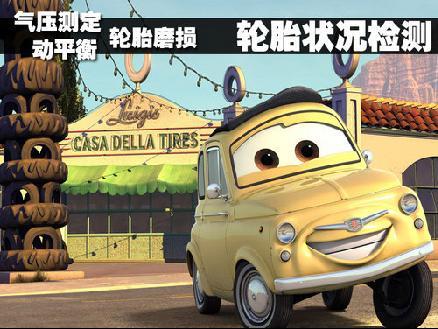 点击浏览下一页