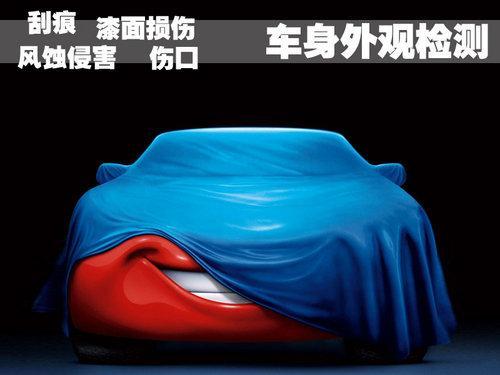 点击浏览下一页