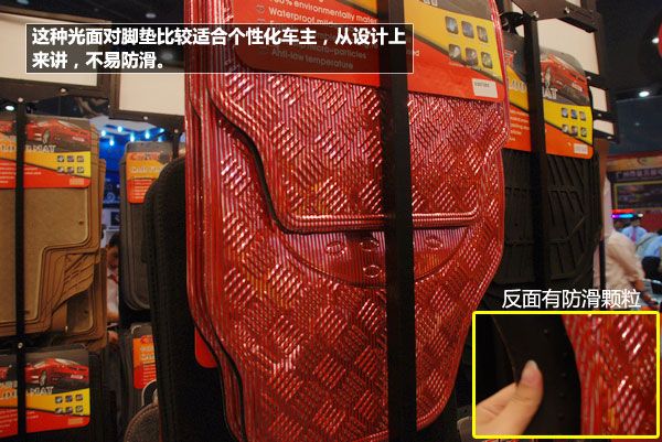 点击浏览下一页