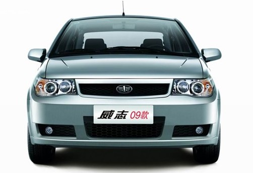 天津一汽 威志三厢 1.5L 标准型国四 2009款