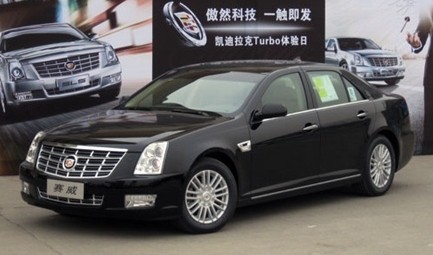 上海通用凯迪拉克 SLS 赛威 3.0L 豪华型 2010款