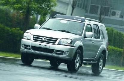 郑州日产 奥丁 行政版 2WD 汽油（国Ⅳ带OBD） 2007款