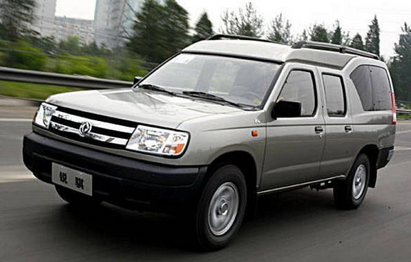 郑州日产 锐骐多功能商用车 2WD ZD25柴油标准型 2009款
